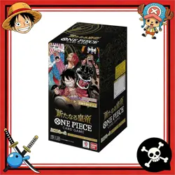 Sealed One Piece TCG OP-09 Booster Box The New Emperor Japanese Bandai - Image 1
