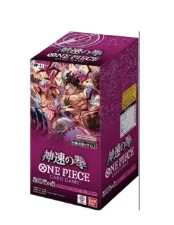 *Sealed Japanese OP-11 A Fist of Divine Speed Booster Box* One Piece Card Game - Image 1