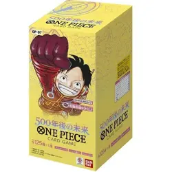 Japanese Bandai One Piece Card Game 500 Years in the Future Booster Box OP-07 - Image 2
