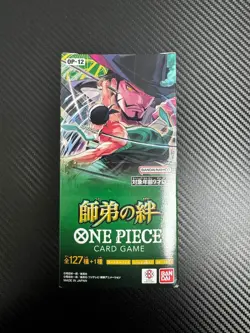One Piece Card Game Legacy of the Master OP-12 Booster Box Japanese New - Image 1