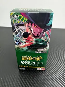 One Piece Card Game Legacy of the Master OP-12 Booster Box Japanese New - Image 2