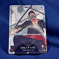 ONE PIECE Card Roronoa Zoro Parallel OP01-001 L premium collection 25th Edition - Image 1