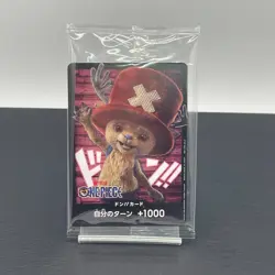 ONE PIECE Card Game DON!! Tony Tony Chopper Netflix Promo CCG Japanese Sealed - Image 1