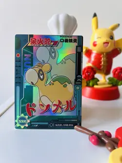 Numel SSR-016 Holo Promo Pokemon Card - Image 1