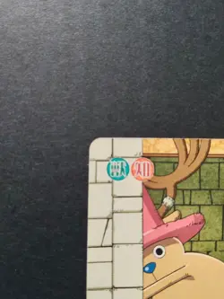 One Piece Carddass Hyper Battle C435 Chopper Card Japan Unused Clean - Image 3