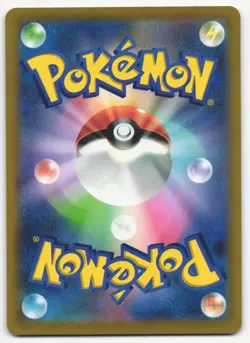 US SELLER Arceus V SR SA 112/100 S9 Star Birth - Pokemon Card Japanese - Image 2