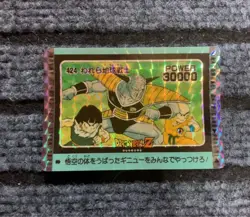 Dragon Ball PP Card No 424 We Earth Warriors Used Amada - Image 1