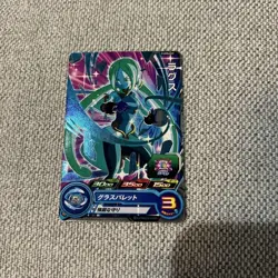 Dragon Ball Card Used Collectible Non折れ - Image 1