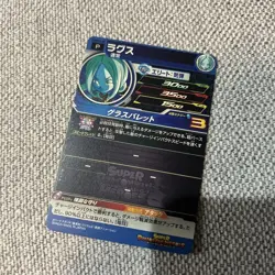 Dragon Ball Card Used Collectible Non折れ - Image 2
