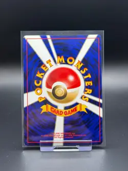 Jumpluff No. 189 Neo Genesis (Japanese) NM Pokemon Card TCG Holo Rare - Image 2