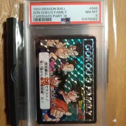Dragon Ball Son Goku Family Card PSA 1993 Rare NM MT - Image 1