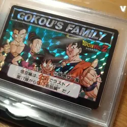 Dragon Ball Son Goku Family Card PSA 1993 Rare NM MT - Image 3