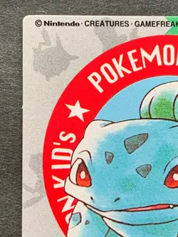 Pokemon Kid's mini card Bulbasaur NO.2 Japanese 1998 Pokemon TCG NINTENDO BANDAI - Image 2