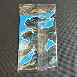 Thundurus 209 - Sv: Scarlet & Violet Promo Cards Holo (SEALED) - Image 2