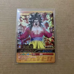 Dragon Ball Z Explosive Impact Son Goku Card Collectible Rare 241-III Unused - Image 3