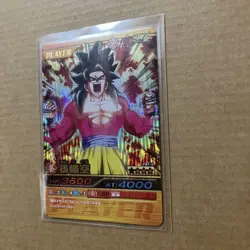 Dragon Ball Z Explosive Impact Son Goku Card Collectible Rare 241-III Unused - Image 5