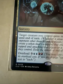 MTG Corporeal Projection CLU 0028 R NM Regular - Image 3