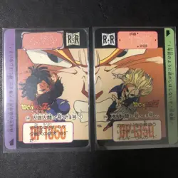 Dragon Ball Carddass Overseas Z Panorama Card Set of 2 Good Condition - Image 1