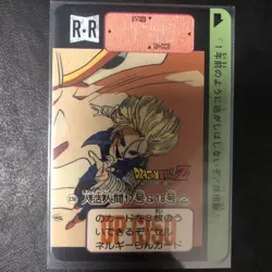 Dragon Ball Carddass Overseas Z Panorama Card Set of 2 Good Condition - Image 3