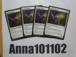 Goliath Paladin x4 4x Baldur's Gate White COM Creature Giant Knight 3/6 MTG - Image 1