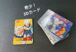 Dragon Ball Carddass 3D Mini Card Rare 90s Collectible Used - Image 1