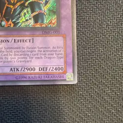Dark Paladin DMG-001 Duel Master's Guide Limited Edition - Image 5
