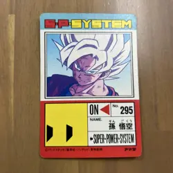 Amada Dragon Ball Z Son Goku Card Kira Used Collectible - Image 2