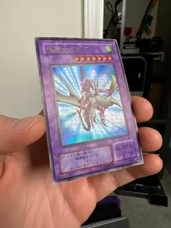 Yugioh Gaia the Dragon Champion B2-02 Ultra Rare Japanese - Image 2