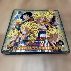 Dragon Ball Z Carddass Card Station Used Key Visual Collectible - Image 1