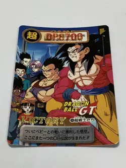 Dragon Ball GT Carddass 1997 Collectible Rare Card Kids Used - Image 1