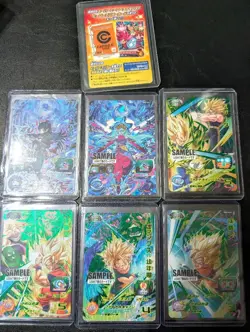Dragon Ball Heroes Sample Card UGM7 Complete Set Used - Image 1