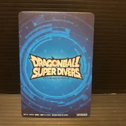 Dragon Ball Super Divers Winning Card First Place Used Collectible - Image 2