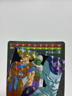 Dragon Ball Card Visual Adventure Prism 1992 No131 Final Battle Rare - Image 2