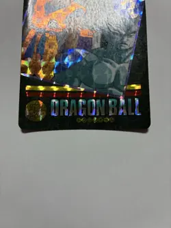 Dragon Ball Card Visual Adventure Prism 1992 No131 Final Battle Rare - Image 3
