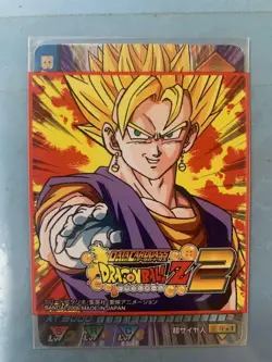 Dragon Ball Z Vegito Data Card Limit Breaker Technique Used Used - Image 3