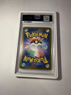 PSA 10 Vaporeon Yu Nagaba x PCG Campaign 062/SV-P Promo Pokemon Card 2023 MINT - Image 2