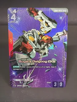 Sugai's Gelgoog (GQ) R+ Alt Art GD02-041 Dual Impact Gundam TCG Card Game - Image 1