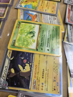 Assorted job lot of older Pokemon cards -TCG- Holo, vintage, WOTC 170+ cards - Image 4