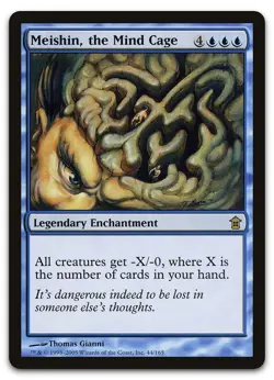 Meishin, the Mind Cage #44 (LP) Saviors of Kamigawa SOK Magic MTG - Image 1