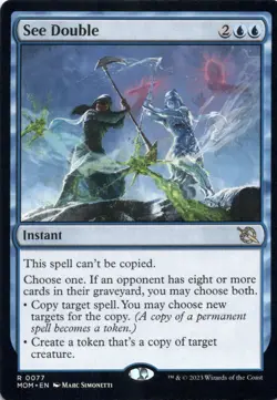 See Double - March of the Machine - Magic MTG NM - Image 1