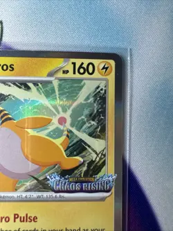 Ampharos - [Staff Stamped] MEP 075 - Chaos Rising Prerelease Promo - Image 3