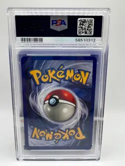 1999 POKEMON BASE SET UNLIMITED #6 GYARADOS-HOLO PSA 7 - Image 4