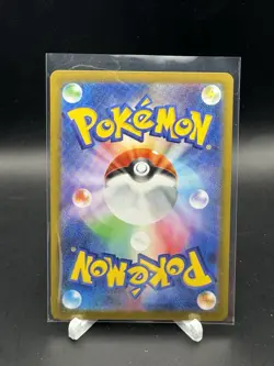Slakoth Full Art 117/107 AR sv8 Super Electric Breaker Japanese Pokemon TCG NM - Image 2
