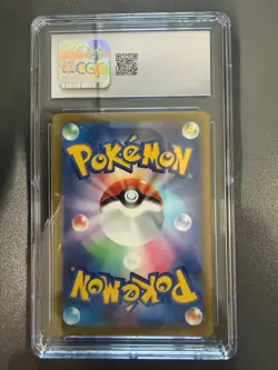 Pokemon CGC 10 GEM MINT 2025 JAPANESE Art Rare N's Zekrom - Image 2