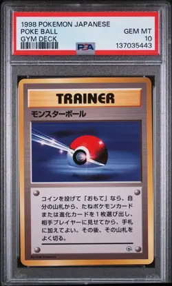 1998 POKEMON JAPANESE GYM DECK POKE BALL PSA 10 - Image 1