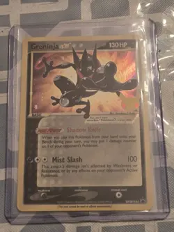 Greninja Star SWSH144 - SWSH: Sword & Shield Promo Cards Holo (VLP) - Image 1