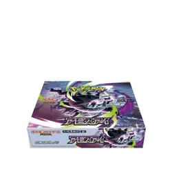 [Presale] Pokemon Card Abyss Eye Booster Box Japanese Official Sealed - Image 2
