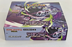 Pokemon Card Abyss Eye Booster Box Japanese Official Unopened No Shrink - Image 3