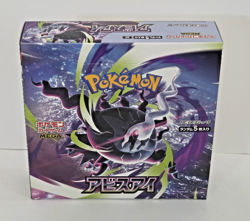 Pokemon Card Abyss Eye Booster Box Japanese Official Unopened No Shrink - Image 4
