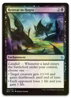 Retreat to Hagra #121 (Foil) (NM) Battle for Zendikar BFZ Magic MTG - Image 1